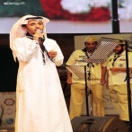 Saleh alyami sur yala.fm